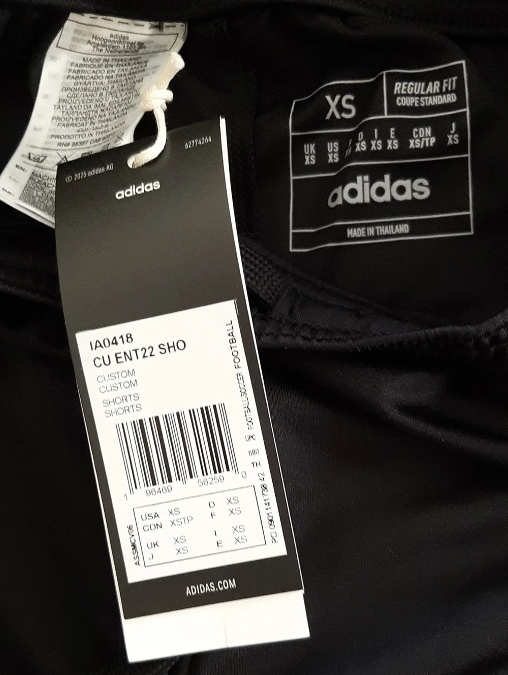 adidas NWT Black Shorts with White Accents